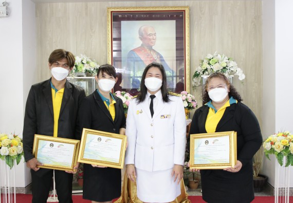 ภาพกิจกรรม คณะวิทยาศาสตร์และเทคโนโลยี จัดงานสัปดาห์วิทยาศาสตร์แห่งชาติ ส่วนภูมิภาค ประจำปี 2564