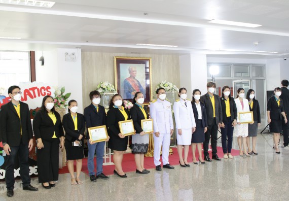 ภาพกิจกรรม คณะวิทยาศาสตร์และเทคโนโลยี จัดงานสัปดาห์วิทยาศาสตร์แห่งชาติ ส่วนภูมิภาค ประจำปี 2564