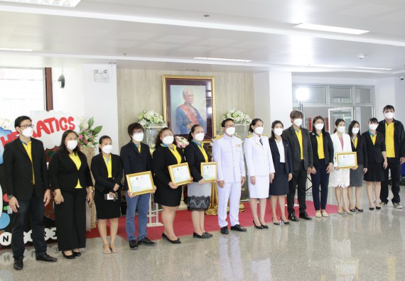 ภาพกิจกรรม คณะวิทยาศาสตร์และเทคโนโลยี จัดงานสัปดาห์วิทยาศาสตร์แห่งชาติ ส่วนภูมิภาค ประจำปี 2564