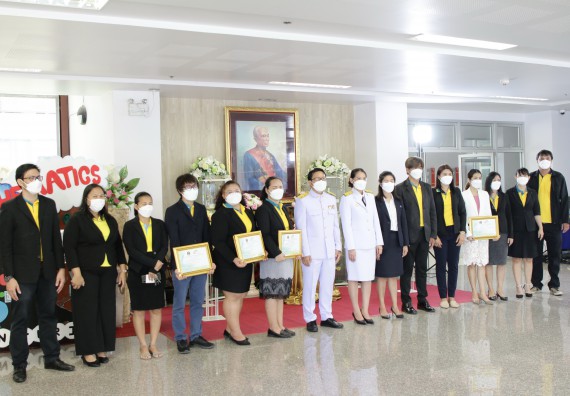 ภาพกิจกรรม คณะวิทยาศาสตร์และเทคโนโลยี จัดงานสัปดาห์วิทยาศาสตร์แห่งชาติ ส่วนภูมิภาค ประจำปี 2564