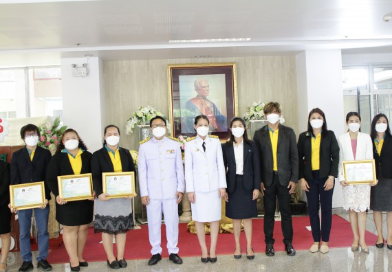 ภาพกิจกรรม คณะวิทยาศาสตร์และเทคโนโลยี จัดงานสัปดาห์วิทยาศาสตร์แห่งชาติ ส่วนภูมิภาค ประจำปี 2564