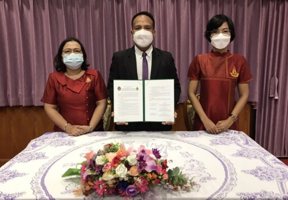  โรงเรียนเฉลิมพระเกียรติสมเด็จพระศรีนครินทร์ กำแพงเพชร ลงนามบันทึกข้อตกลงความร่วมมือทางวิชาการ (MOU) กับ คณะวิทยาศาสตร์และเทคโนโลยีมหาวิทยาลัยราชภัฏกำแพงเพชร