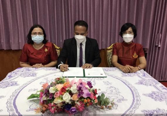  โรงเรียนเฉลิมพระเกียรติสมเด็จพระศรีนครินทร์ กำแพงเพชร ลงนามบันทึกข้อตกลงความร่วมมือทางวิชาการ (MOU) กับ คณะวิทยาศาสตร์และเทคโนโลยีมหาวิทยาลัยราชภัฏกำแพงเพชร