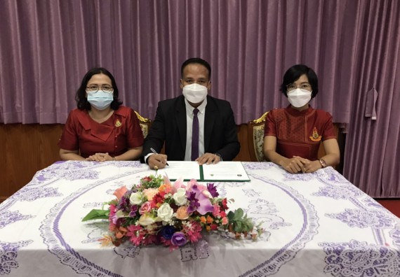  โรงเรียนเฉลิมพระเกียรติสมเด็จพระศรีนครินทร์ กำแพงเพชร ลงนามบันทึกข้อตกลงความร่วมมือทางวิชาการ (MOU) กับ คณะวิทยาศาสตร์และเทคโนโลยีมหาวิทยาลัยราชภัฏกำแพงเพชร