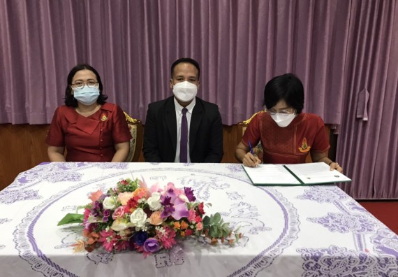  โรงเรียนเฉลิมพระเกียรติสมเด็จพระศรีนครินทร์ กำแพงเพชร ลงนามบันทึกข้อตกลงความร่วมมือทางวิชาการ (MOU) กับ คณะวิทยาศาสตร์และเทคโนโลยีมหาวิทยาลัยราชภัฏกำแพงเพชร