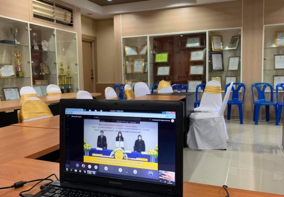 โรงเรียนทุ่งโพธิ์ทะเลพิทยา ลงนามบันทึกข้อตกลงความร่วมมือทางวิชาการ (MOU) กับ คณะวิทยาศาสตร์และเทคโนโลยีมหาวิทยาลัยราชภัฏกำแพงเพชร