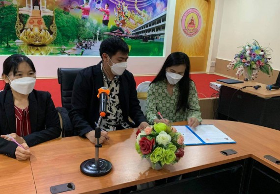 โรงเรียนทุ่งโพธิ์ทะเลพิทยา ลงนามบันทึกข้อตกลงความร่วมมือทางวิชาการ (MOU) กับ คณะวิทยาศาสตร์และเทคโนโลยีมหาวิทยาลัยราชภัฏกำแพงเพชร