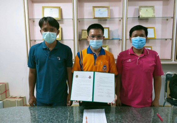 โรงเรียนไทรงามพิทยาคม  ลงนามบันทึกข้อตกลงความร่วมมือทางวิชาการ (MOU) กับ คณะวิทยาศาสตร์และเทคโนโลยีมหาวิทยาลัยราชภัฏกำแพงเพชร 