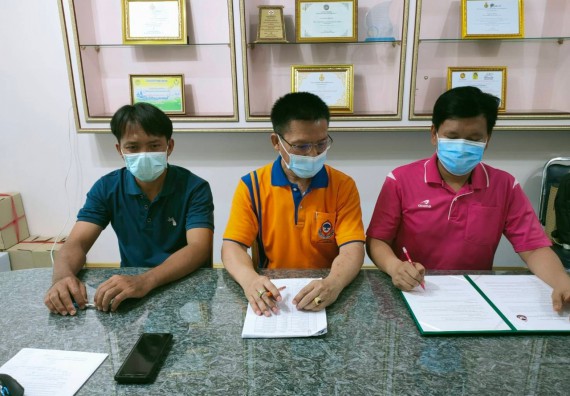 โรงเรียนไทรงามพิทยาคม  ลงนามบันทึกข้อตกลงความร่วมมือทางวิชาการ (MOU) กับ คณะวิทยาศาสตร์และเทคโนโลยีมหาวิทยาลัยราชภัฏกำแพงเพชร 