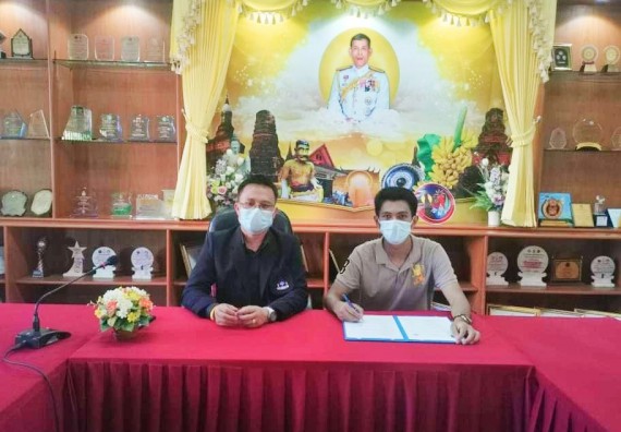 โรงเรียนนครไตรตรึงษ์  ลงนามบันทึกข้อตกลงความร่วมมือทางวิชาการ (MOU) กับ คณะวิทยาศาสตร์และเทคโนโลยีมหาวิทยาลัยราชภัฏกำแพงเพชร ในวันที่ 14 กรกฎาคม 2564