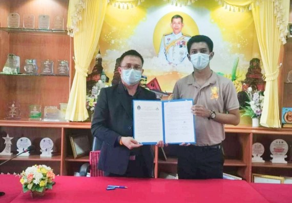 โรงเรียนนครไตรตรึงษ์  ลงนามบันทึกข้อตกลงความร่วมมือทางวิชาการ (MOU) กับ คณะวิทยาศาสตร์และเทคโนโลยีมหาวิทยาลัยราชภัฏกำแพงเพชร ในวันที่ 14 กรกฎาคม 2564