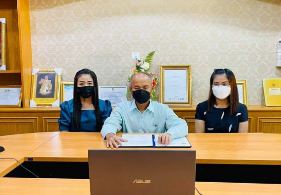 โรงเรียนนาบ่อคำวิทยาคม  ลงนามบันทึกข้อตกลงความร่วมมือทางวิชาการ (MOU) กับ คณะวิทยาศาสตร์และเทคโนโลยีมหาวิทยาลัยราชภัฏกำแพงเพชร 