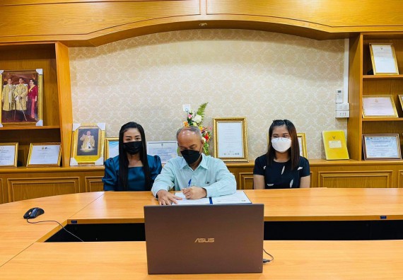 โรงเรียนนาบ่อคำวิทยาคม  ลงนามบันทึกข้อตกลงความร่วมมือทางวิชาการ (MOU) กับ คณะวิทยาศาสตร์และเทคโนโลยีมหาวิทยาลัยราชภัฏกำแพงเพชร 