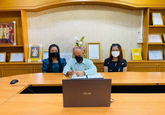 โรงเรียนนาบ่อคำวิทยาคม  ลงนามบันทึกข้อตกลงความร่วมมือทางวิชาการ (MOU) กับ คณะวิทยาศาสตร์และเทคโนโลยีมหาวิทยาลัยราชภัฏกำแพงเพชร 