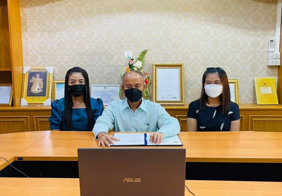 โรงเรียนนาบ่อคำวิทยาคม  ลงนามบันทึกข้อตกลงความร่วมมือทางวิชาการ (MOU) กับ คณะวิทยาศาสตร์และเทคโนโลยีมหาวิทยาลัยราชภัฏกำแพงเพชร 