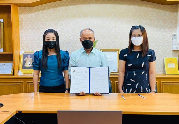 โรงเรียนนาบ่อคำวิทยาคม  ลงนามบันทึกข้อตกลงความร่วมมือทางวิชาการ (MOU) กับ คณะวิทยาศาสตร์และเทคโนโลยีมหาวิทยาลัยราชภัฏกำแพงเพชร 