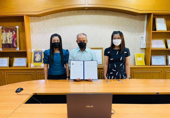 โรงเรียนนาบ่อคำวิทยาคม  ลงนามบันทึกข้อตกลงความร่วมมือทางวิชาการ (MOU) กับ คณะวิทยาศาสตร์และเทคโนโลยีมหาวิทยาลัยราชภัฏกำแพงเพชร 