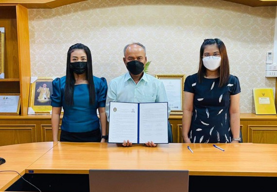 โรงเรียนนาบ่อคำวิทยาคม  ลงนามบันทึกข้อตกลงความร่วมมือทางวิชาการ (MOU) กับ คณะวิทยาศาสตร์และเทคโนโลยีมหาวิทยาลัยราชภัฏกำแพงเพชร 