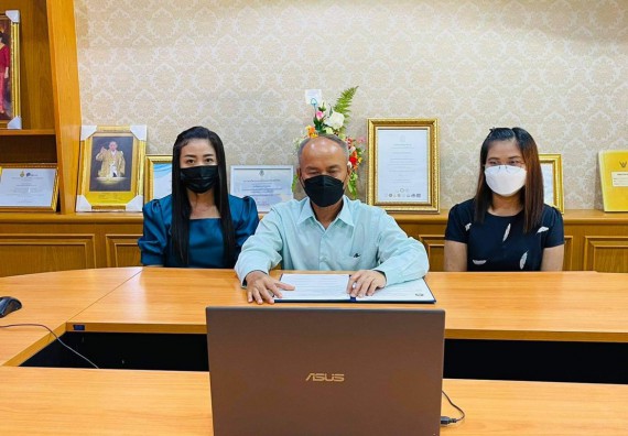 โรงเรียนนาบ่อคำวิทยาคม  ลงนามบันทึกข้อตกลงความร่วมมือทางวิชาการ (MOU) กับ คณะวิทยาศาสตร์และเทคโนโลยีมหาวิทยาลัยราชภัฏกำแพงเพชร 