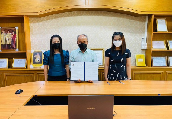 โรงเรียนนาบ่อคำวิทยาคม  ลงนามบันทึกข้อตกลงความร่วมมือทางวิชาการ (MOU) กับ คณะวิทยาศาสตร์และเทคโนโลยีมหาวิทยาลัยราชภัฏกำแพงเพชร 