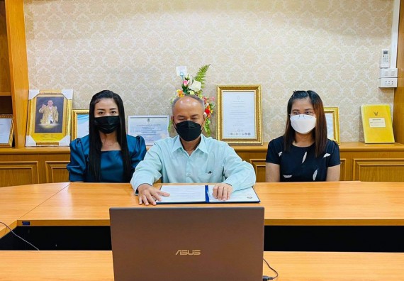 โรงเรียนนาบ่อคำวิทยาคม  ลงนามบันทึกข้อตกลงความร่วมมือทางวิชาการ (MOU) กับ คณะวิทยาศาสตร์และเทคโนโลยีมหาวิทยาลัยราชภัฏกำแพงเพชร 