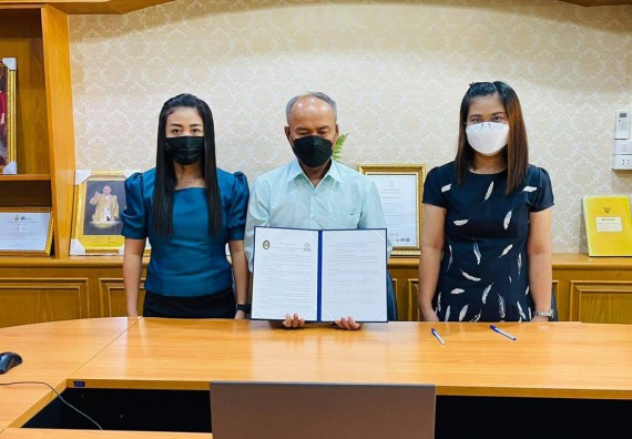 โรงเรียนนาบ่อคำวิทยาคม  ลงนามบันทึกข้อตกลงความร่วมมือทางวิชาการ (MOU) กับ คณะวิทยาศาสตร์และเทคโนโลยีมหาวิทยาลัยราชภัฏกำแพงเพชร 