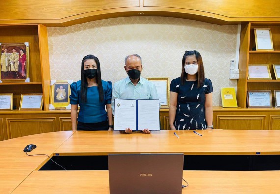 โรงเรียนนาบ่อคำวิทยาคม  ลงนามบันทึกข้อตกลงความร่วมมือทางวิชาการ (MOU) กับ คณะวิทยาศาสตร์และเทคโนโลยีมหาวิทยาลัยราชภัฏกำแพงเพชร 