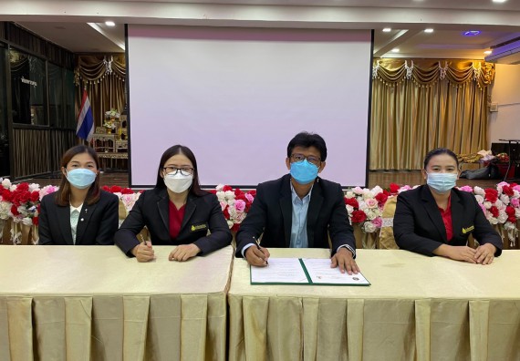  โรงเรียนบ่อแก้ววิทยา ลงนามบันทึกข้อตกลงความร่วมมือทางวิชาการ (MOU) กับ คณะวิทยาศาสตร์และเทคโนโลยีมหาวิทยาลัยราชภัฏกำแพงเพชร