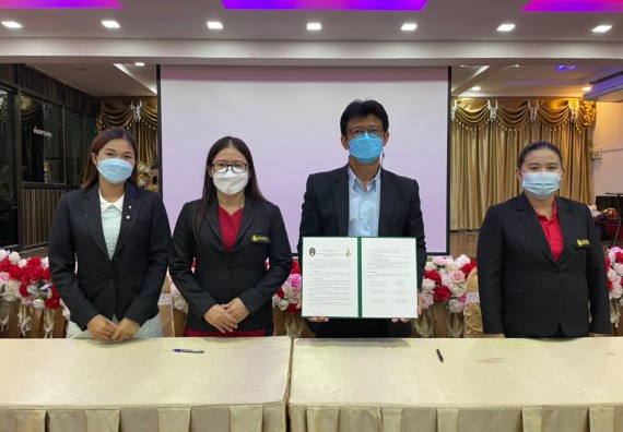  โรงเรียนบ่อแก้ววิทยา ลงนามบันทึกข้อตกลงความร่วมมือทางวิชาการ (MOU) กับ คณะวิทยาศาสตร์และเทคโนโลยีมหาวิทยาลัยราชภัฏกำแพงเพชร