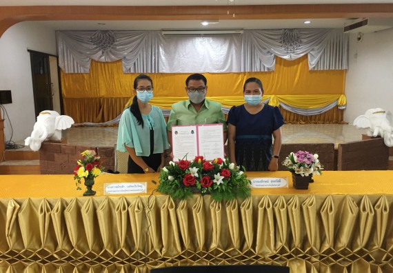 โรงเรียนมัธยมพัชรกิติยาภา 2 กำแพงเพชร  ลงนามบันทึกข้อตกลงความร่วมมือทางวิชาการ (MOU) กับ คณะวิทยาศาสตร์และเทคโนโลยีมหาวิทยาลัยราชภัฏกำแพงเพชร