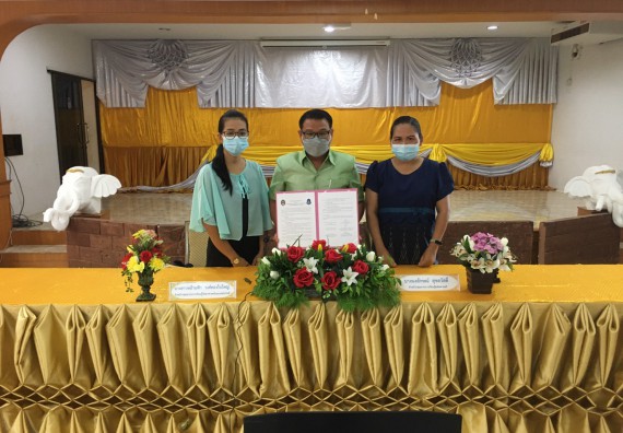 โรงเรียนมัธยมพัชรกิติยาภา 2 กำแพงเพชร  ลงนามบันทึกข้อตกลงความร่วมมือทางวิชาการ (MOU) กับ คณะวิทยาศาสตร์และเทคโนโลยีมหาวิทยาลัยราชภัฏกำแพงเพชร