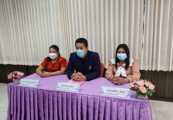 โรงเรียนราษฎร์ปรีชาวิทยาคม  ลงนามบันทึกข้อตกลงความร่วมมือทางวิชาการ (MOU) กับ คณะวิทยาศาสตร์และเทคโนโลยีมหาวิทยาลัยราชภัฏกำแพงเพชร