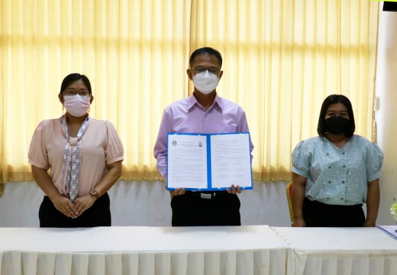 โรงเรียนเรืองวิทย์พิทยาคม  ลงนามบันทึกข้อตกลงความร่วมมือทางวิชาการ (MOU) กับ คณะวิทยาศาสตร์และเทคโนโลยีมหาวิทยาลัยราชภัฏกำแพงเพชร