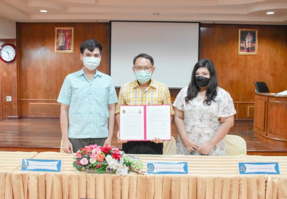 โรงเรียนวชิรปราการวิทยาคม  ลงนามบันทึกข้อตกลงความร่วมมือทางวิชาการ (MOU) กับ คณะวิทยาศาสตร์และเทคโนโลยีมหาวิทยาลัยราชภัฏกำแพงเพชร