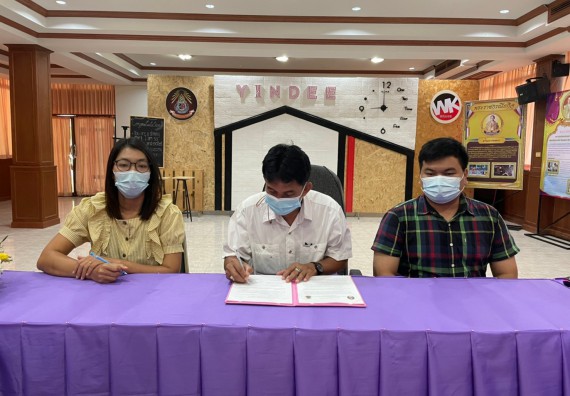 โรงเรียนวังแขมวิทยาคม  ลงนามบันทึกข้อตกลงความร่วมมือทางวิชาการ (MOU) กับ คณะวิทยาศาสตร์และเทคโนโลยีมหาวิทยาลัยราชภัฏกำแพงเพชร