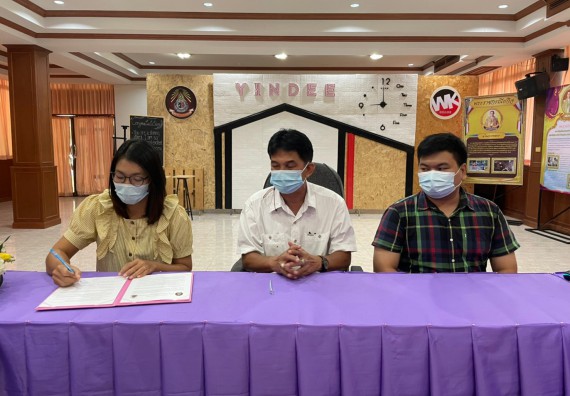 โรงเรียนวังแขมวิทยาคม  ลงนามบันทึกข้อตกลงความร่วมมือทางวิชาการ (MOU) กับ คณะวิทยาศาสตร์และเทคโนโลยีมหาวิทยาลัยราชภัฏกำแพงเพชร