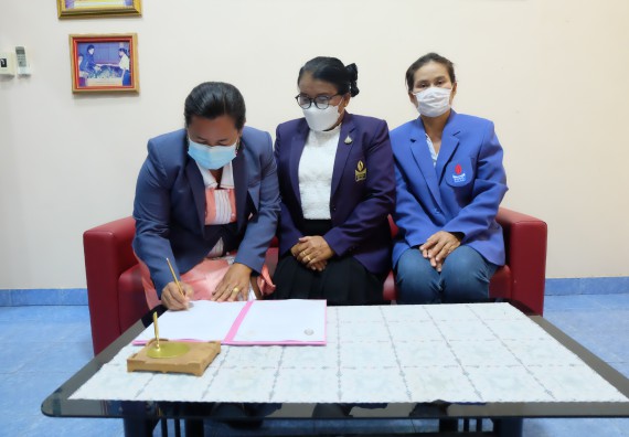 โรงเรียนสลกบาตรวิทยา  ลงนามบันทึกข้อตกลงความร่วมมือทางวิชาการ (MOU) กับ คณะวิทยาศาสตร์และเทคโนโลยีมหาวิทยาลัยราชภัฏกำแพงเพชร