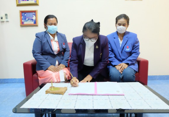 โรงเรียนสลกบาตรวิทยา  ลงนามบันทึกข้อตกลงความร่วมมือทางวิชาการ (MOU) กับ คณะวิทยาศาสตร์และเทคโนโลยีมหาวิทยาลัยราชภัฏกำแพงเพชร