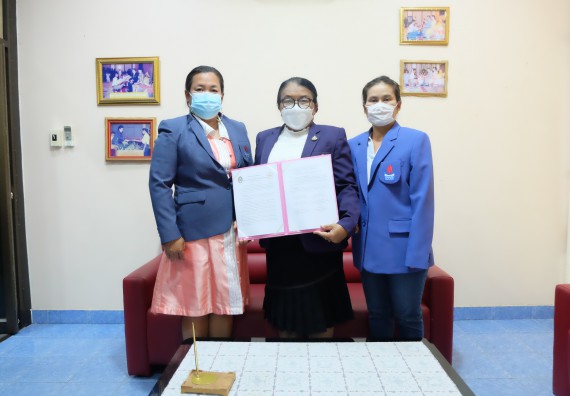 โรงเรียนสลกบาตรวิทยา  ลงนามบันทึกข้อตกลงความร่วมมือทางวิชาการ (MOU) กับ คณะวิทยาศาสตร์และเทคโนโลยีมหาวิทยาลัยราชภัฏกำแพงเพชร