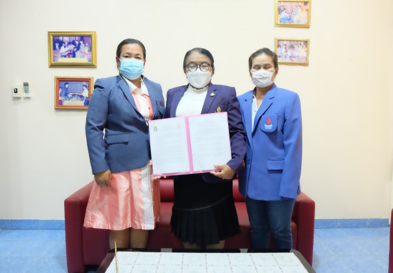 โรงเรียนสลกบาตรวิทยา  ลงนามบันทึกข้อตกลงความร่วมมือทางวิชาการ (MOU) กับ คณะวิทยาศาสตร์และเทคโนโลยีมหาวิทยาลัยราชภัฏกำแพงเพชร