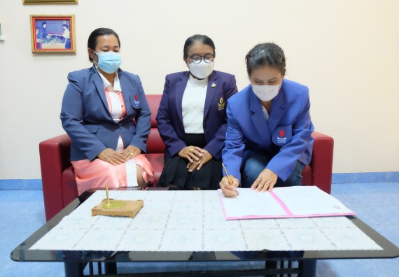 โรงเรียนสลกบาตรวิทยา  ลงนามบันทึกข้อตกลงความร่วมมือทางวิชาการ (MOU) กับ คณะวิทยาศาสตร์และเทคโนโลยีมหาวิทยาลัยราชภัฏกำแพงเพชร