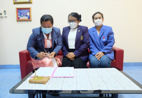 โรงเรียนสลกบาตรวิทยา  ลงนามบันทึกข้อตกลงความร่วมมือทางวิชาการ (MOU) กับ คณะวิทยาศาสตร์และเทคโนโลยีมหาวิทยาลัยราชภัฏกำแพงเพชร