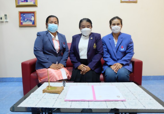 โรงเรียนสลกบาตรวิทยา  ลงนามบันทึกข้อตกลงความร่วมมือทางวิชาการ (MOU) กับ คณะวิทยาศาสตร์และเทคโนโลยีมหาวิทยาลัยราชภัฏกำแพงเพชร