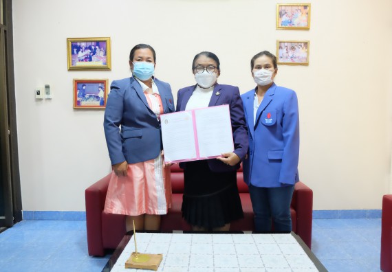 โรงเรียนสลกบาตรวิทยา  ลงนามบันทึกข้อตกลงความร่วมมือทางวิชาการ (MOU) กับ คณะวิทยาศาสตร์และเทคโนโลยีมหาวิทยาลัยราชภัฏกำแพงเพชร