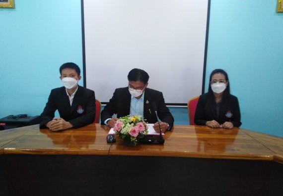 โรงเรียนสักงามวิทยา  ลงนามบันทึกข้อตกลงความร่วมมือทางวิชาการ (MOU) กับ คณะวิทยาศาสตร์และเทคโนโลยีมหาวิทยาลัยราชภัฏกำแพงเพชร