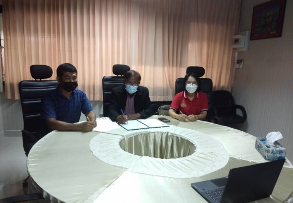 โรงเรียนกำแพงเพชรพิทยาคม ลงนามบันทึกข้อตกลงความร่วมมือทางวิชาการ (MOU) กับ คณะวิทยาศาสตร์และเทคโนโลยีมหาวิทยาลัยราชภัฏกำแพงเพชร