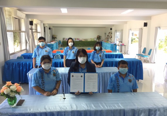 โรงเรียนโกสัมพีวิทยา  ลงนามบันทึกข้อตกลงความร่วมมือทางวิชาการ (MOU) กับ คณะวิทยาศาสตร์และเทคโนโลยีมหาวิทยาลัยราชภัฏกำแพงเพชร