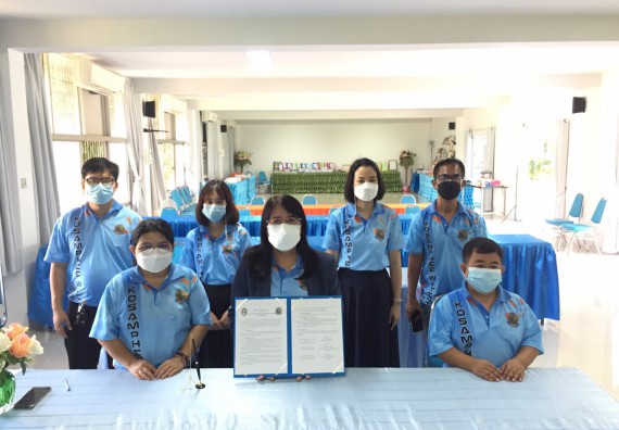 โรงเรียนโกสัมพีวิทยา  ลงนามบันทึกข้อตกลงความร่วมมือทางวิชาการ (MOU) กับ คณะวิทยาศาสตร์และเทคโนโลยีมหาวิทยาลัยราชภัฏกำแพงเพชร