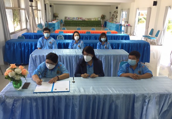 โรงเรียนโกสัมพีวิทยา  ลงนามบันทึกข้อตกลงความร่วมมือทางวิชาการ (MOU) กับ คณะวิทยาศาสตร์และเทคโนโลยีมหาวิทยาลัยราชภัฏกำแพงเพชร