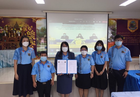 โรงเรียนโกสัมพีวิทยา  ลงนามบันทึกข้อตกลงความร่วมมือทางวิชาการ (MOU) กับ คณะวิทยาศาสตร์และเทคโนโลยีมหาวิทยาลัยราชภัฏกำแพงเพชร